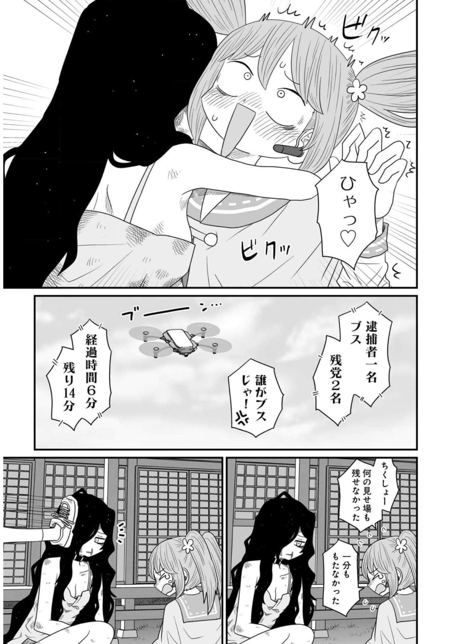 P27