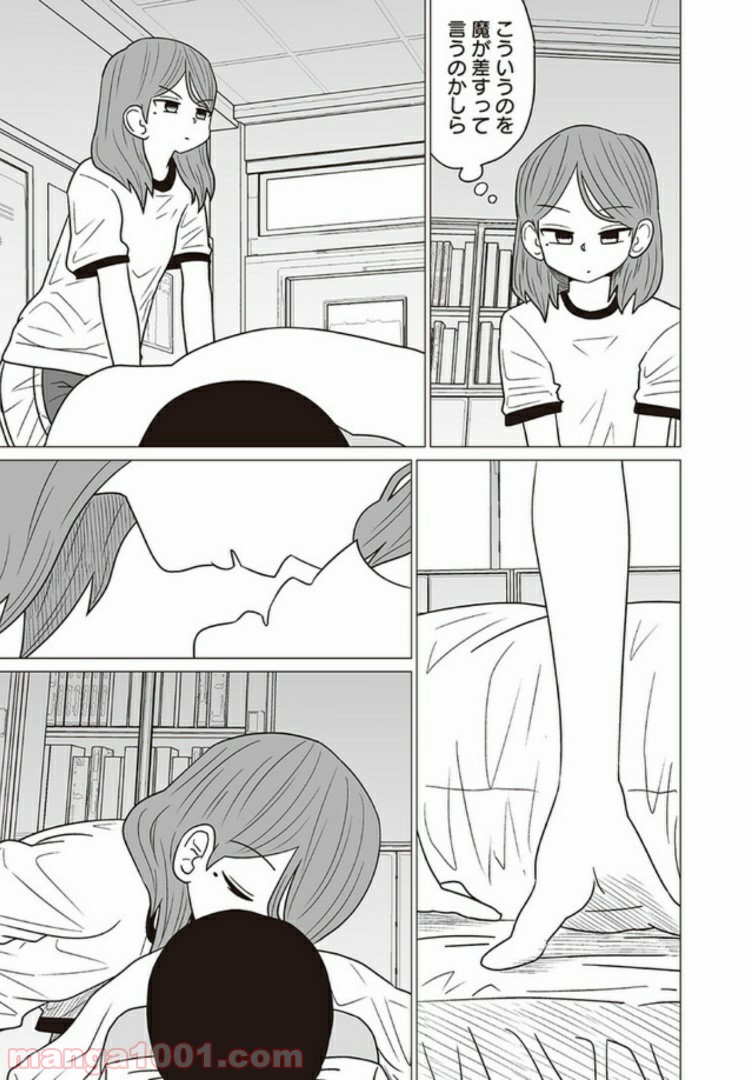 P5