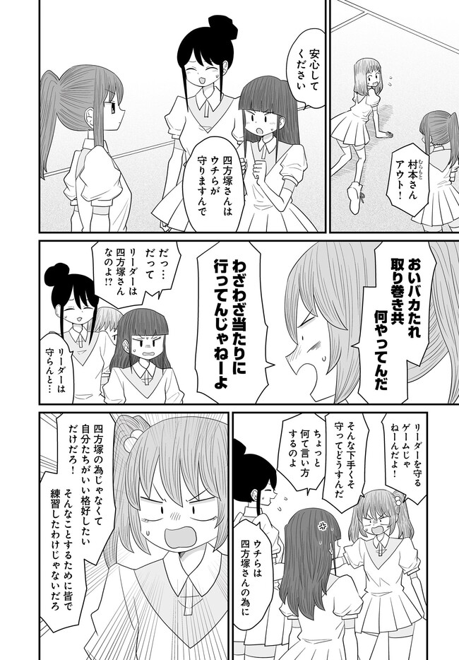 P30