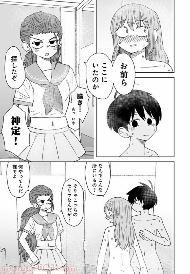 P17