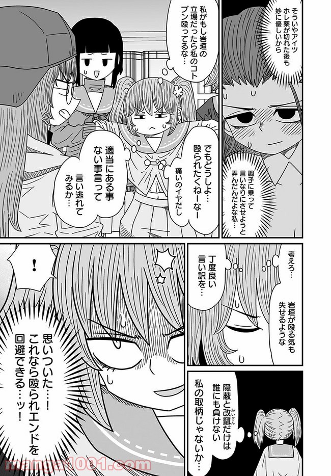 P15