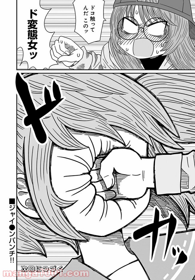 P26