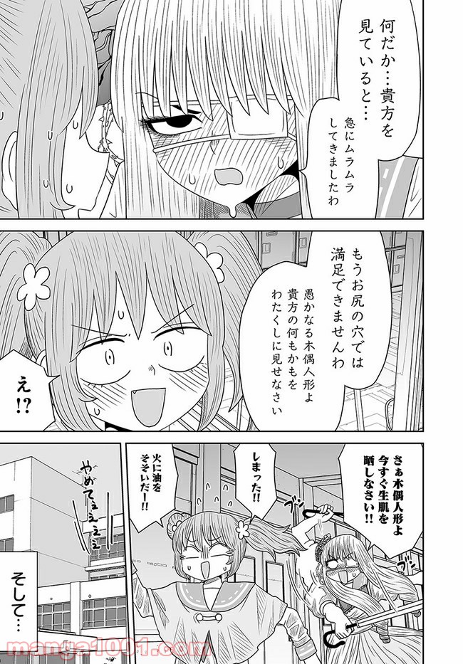 P27