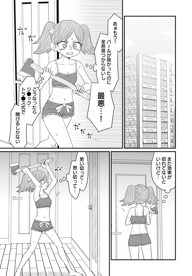 P27
