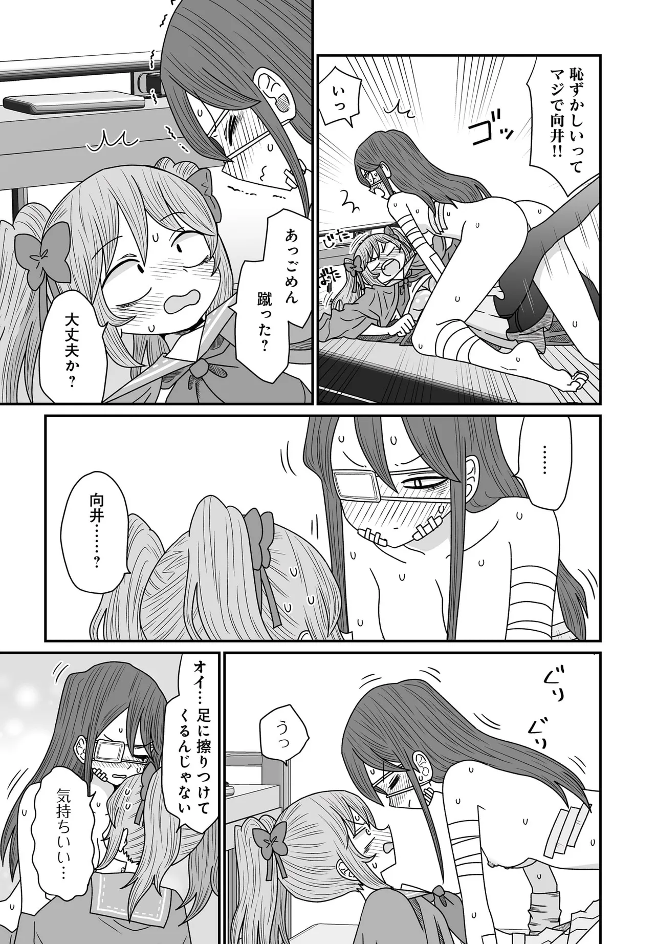 P35