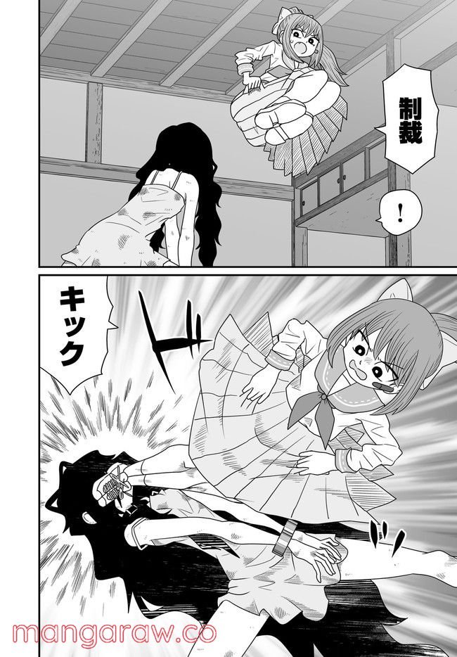 P10