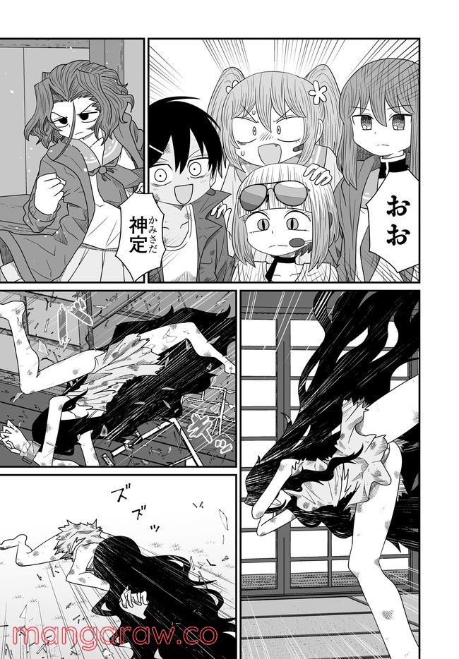 P19