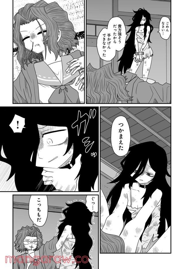 P31