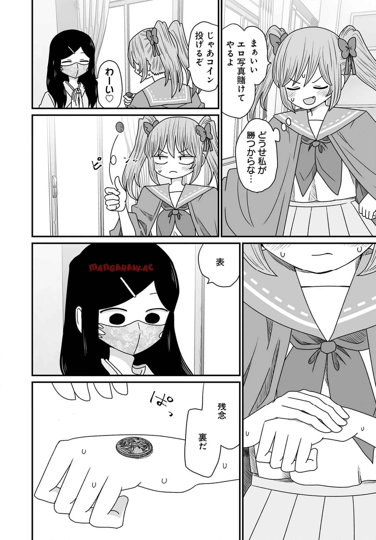 P34