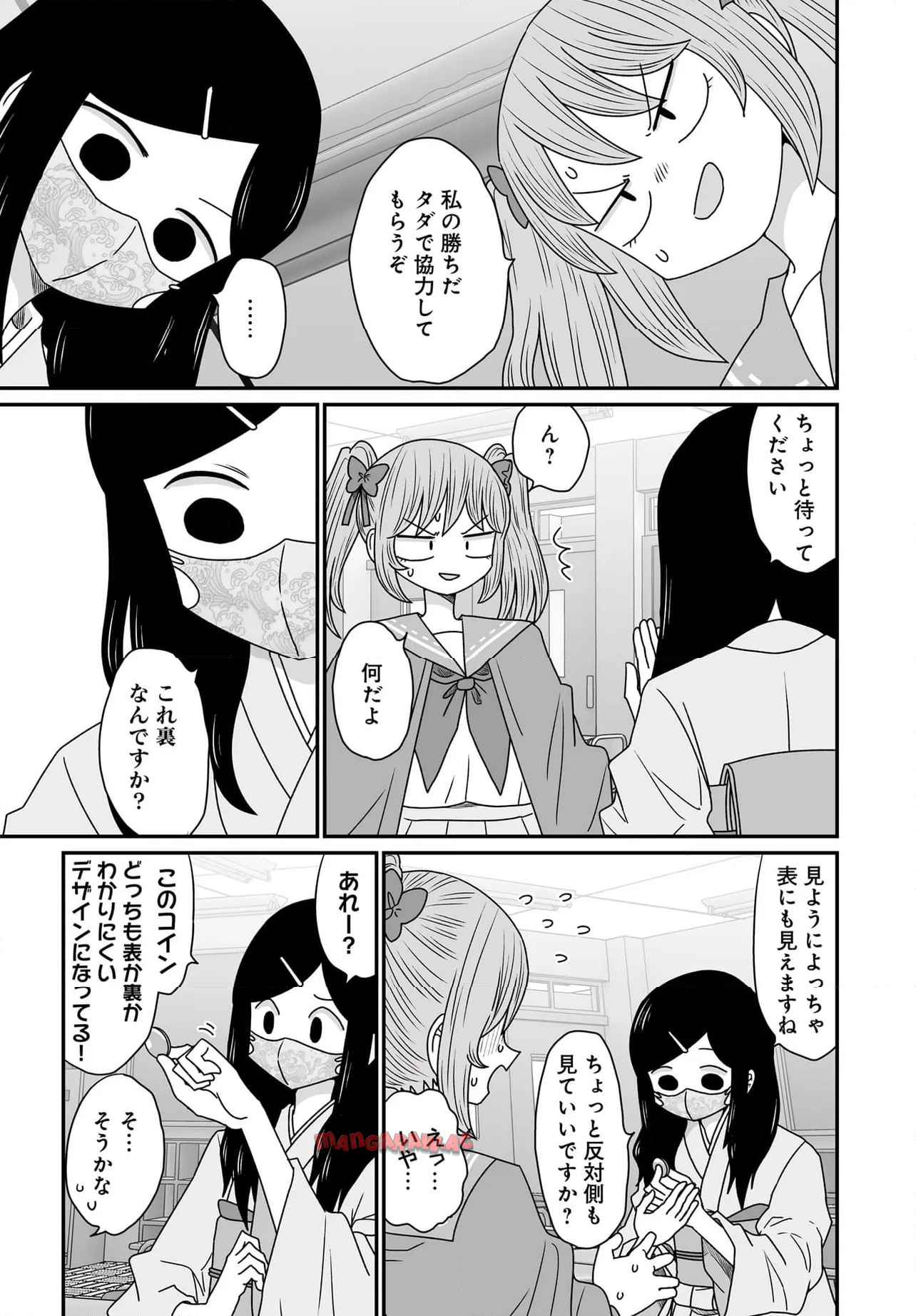 P35