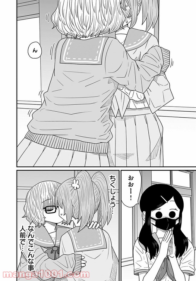 P14