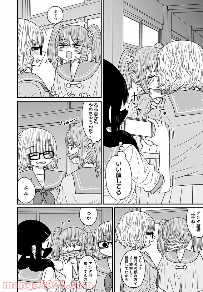 P16