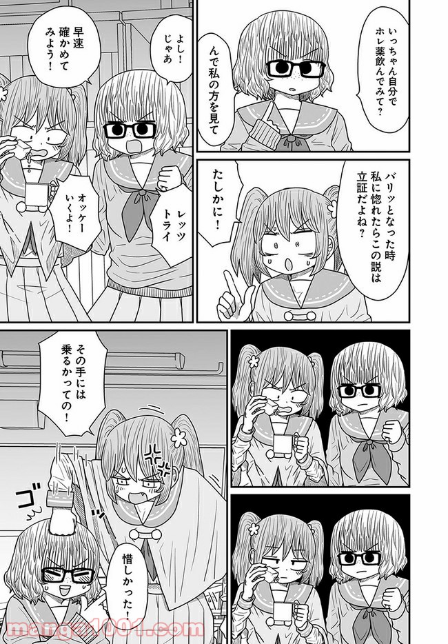 P27