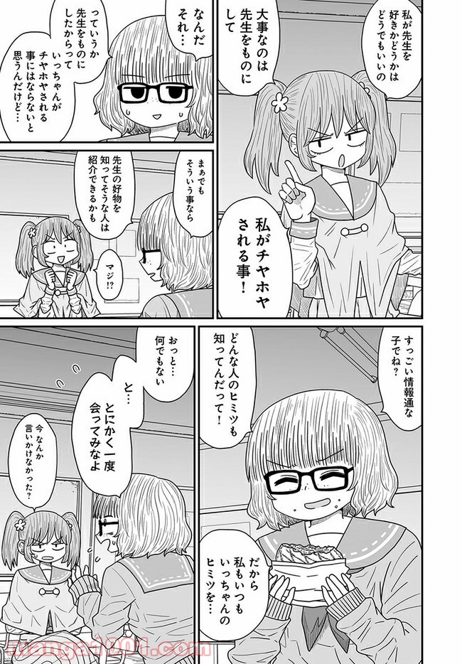 P5