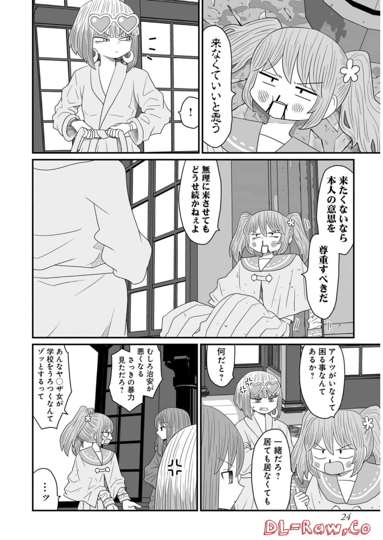P22