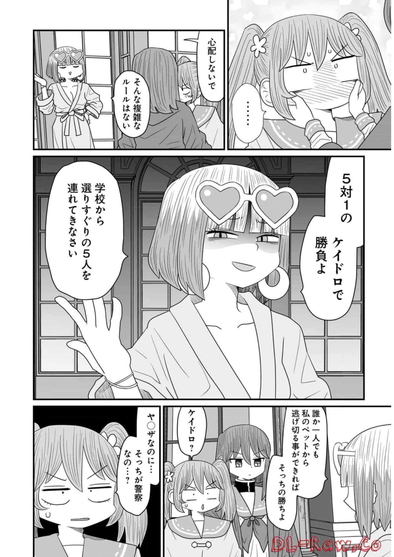 P30