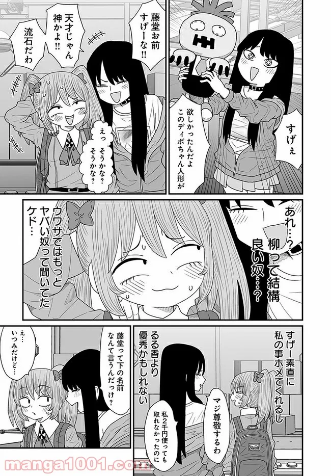 P17