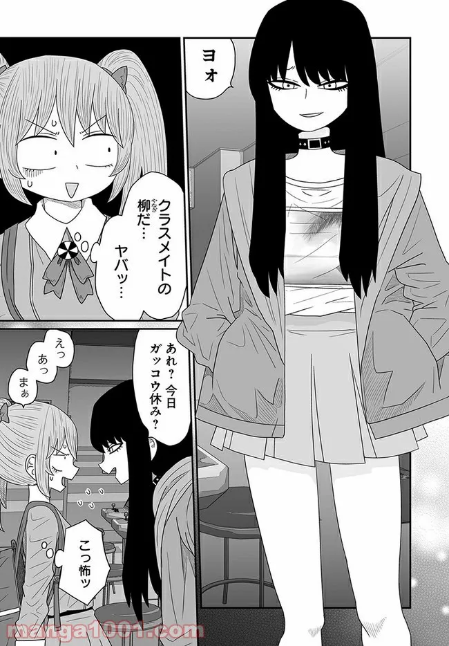 P5