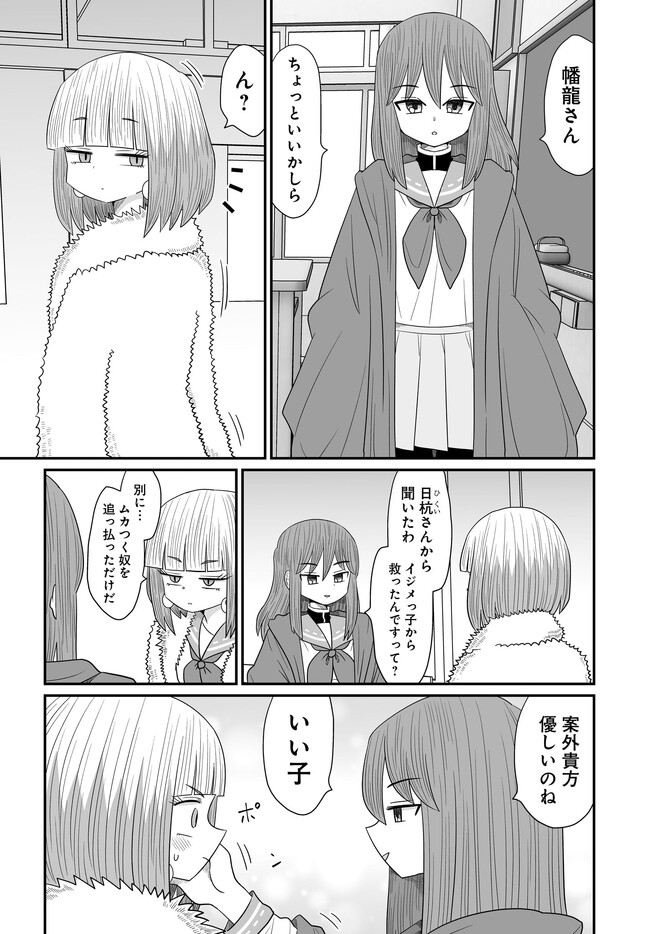 P27