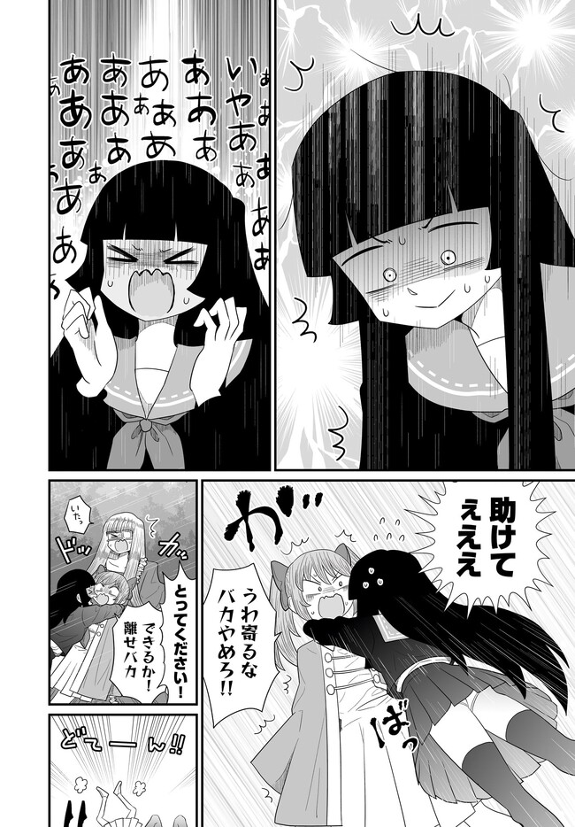 P22