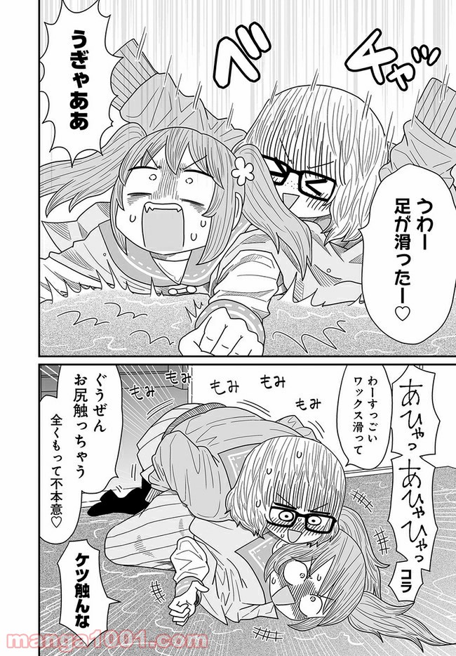 P10