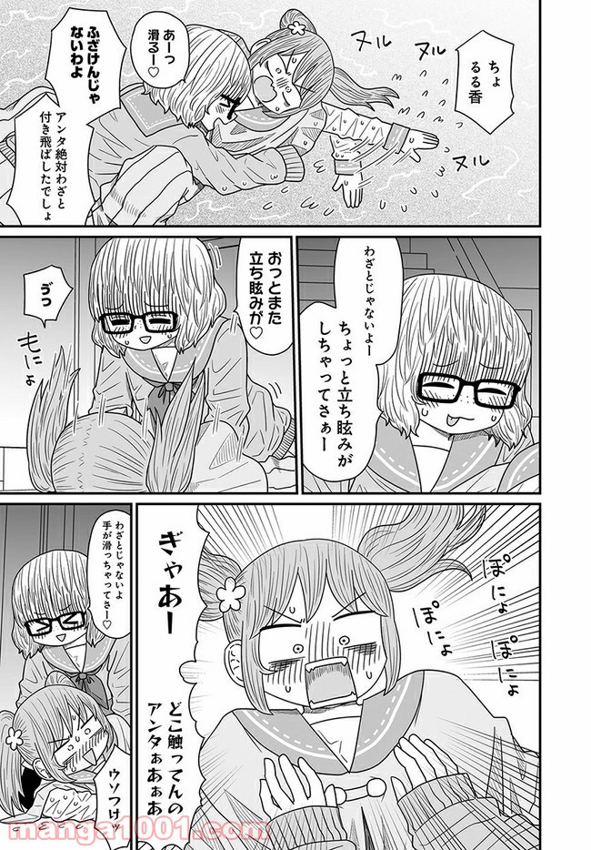P11