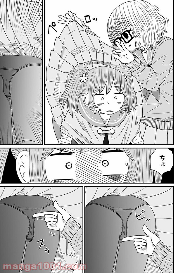P13