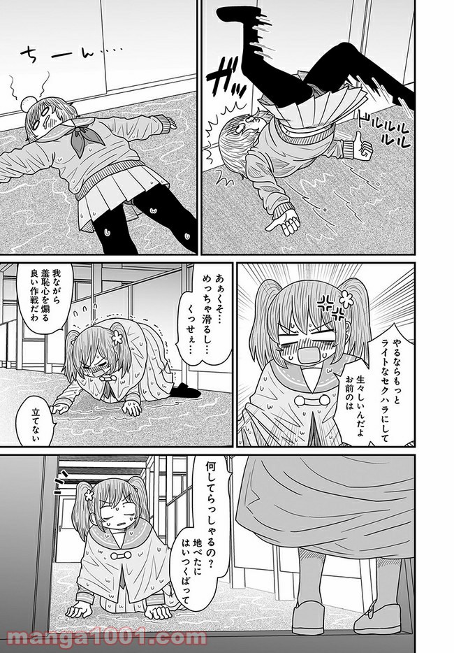 P15