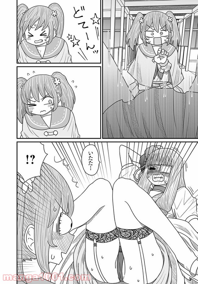 P18
