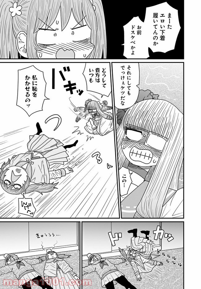 P19