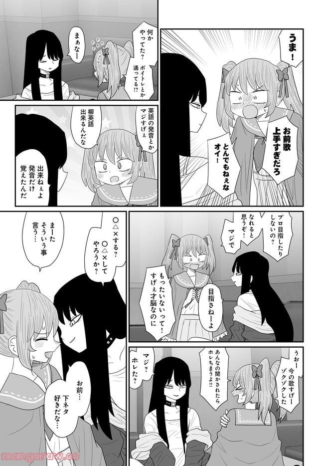 P17