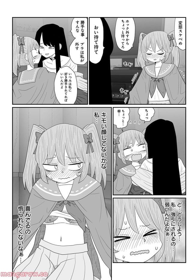 P22