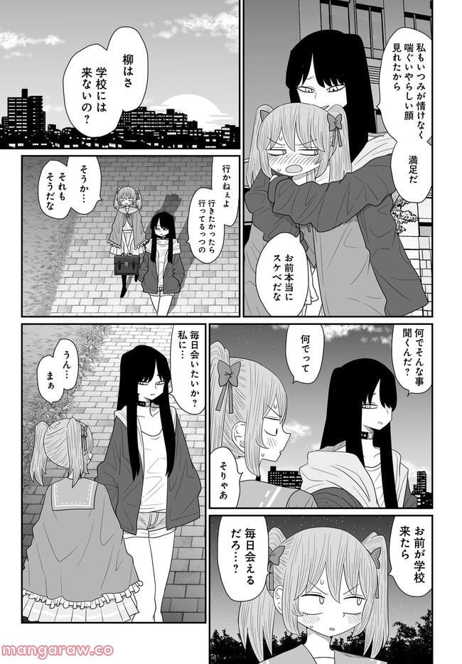 P27
