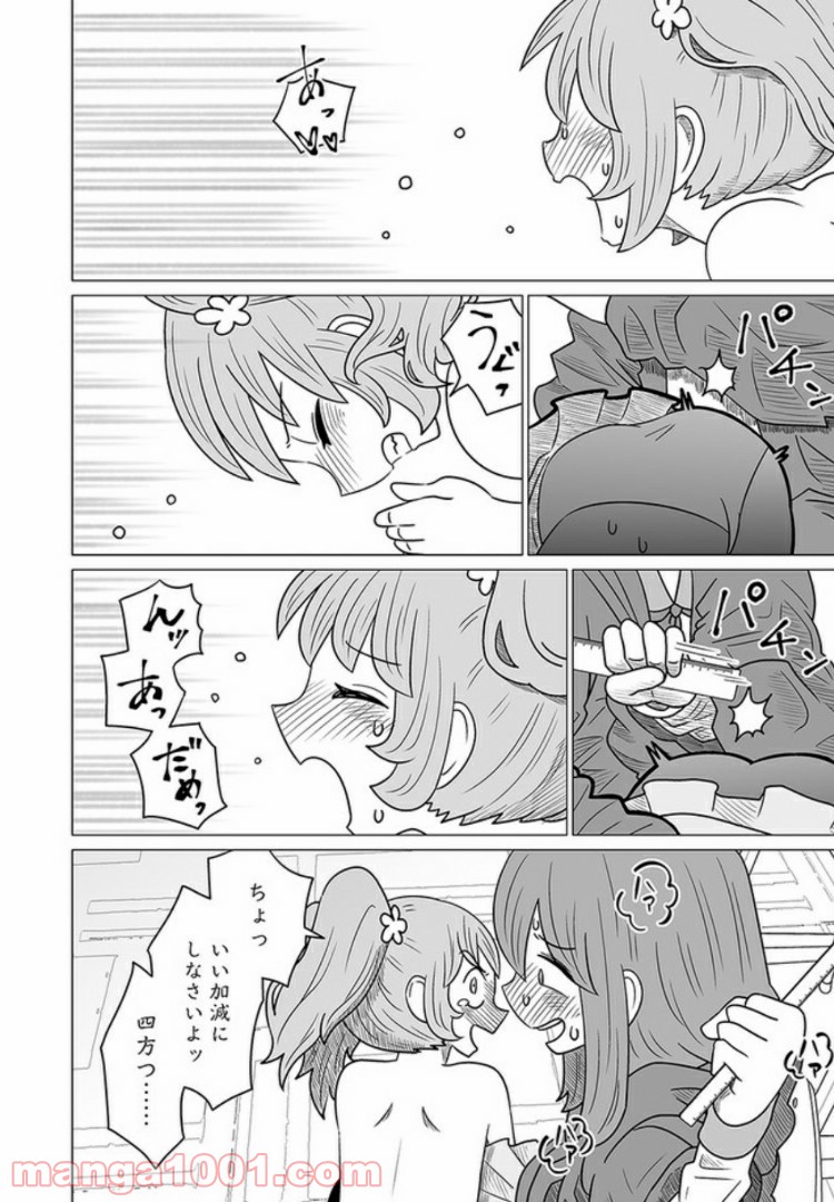 P24