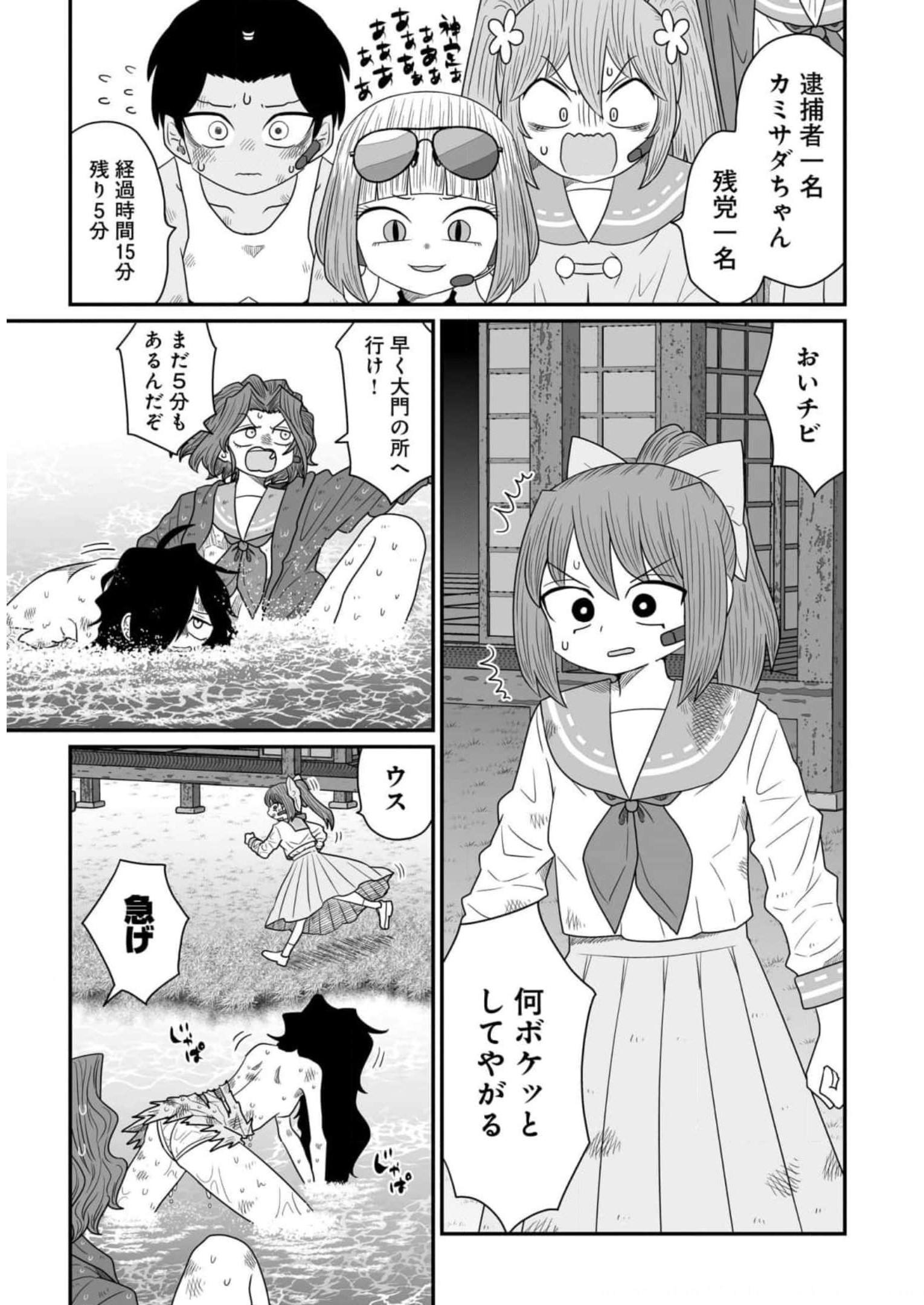 P13