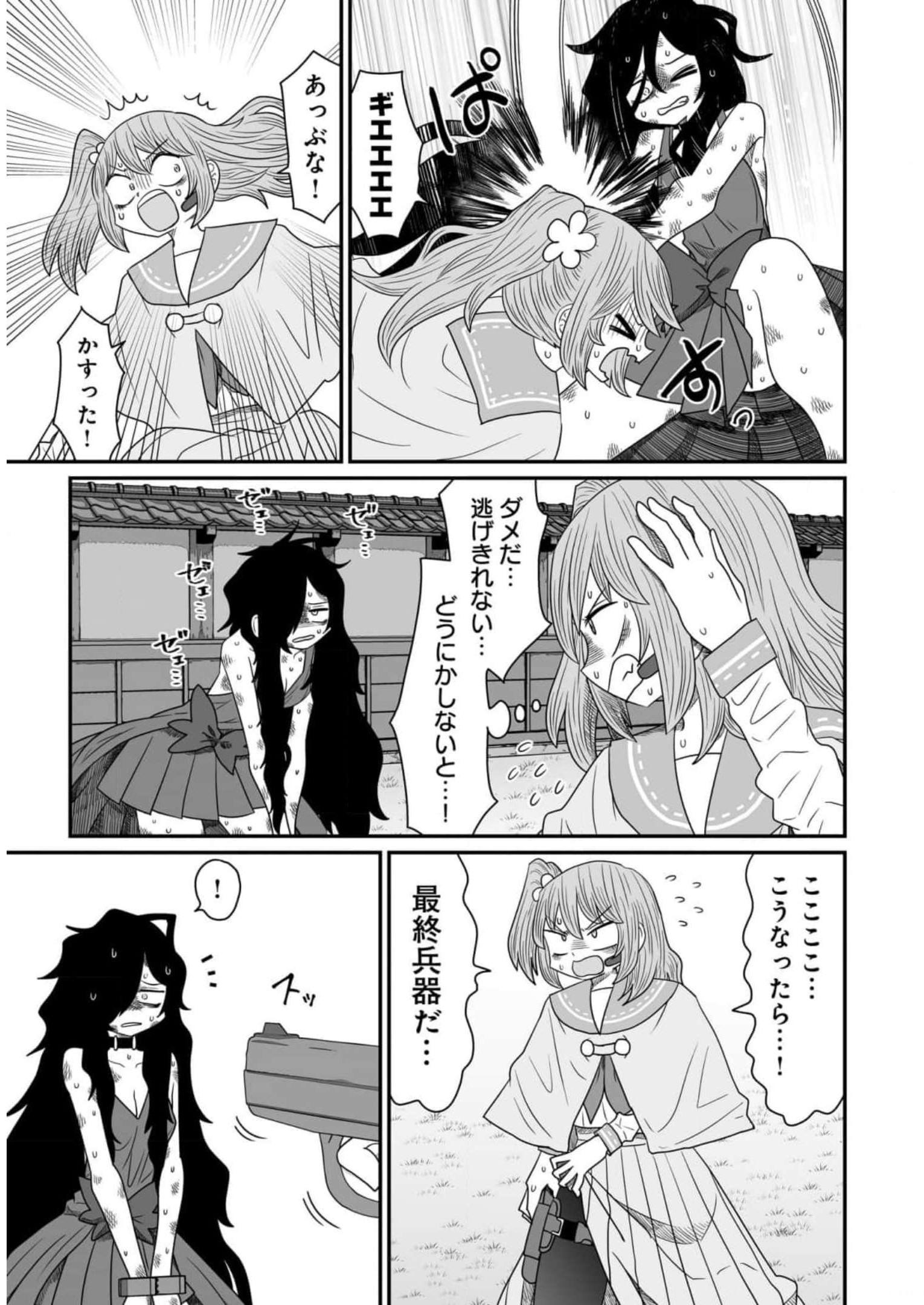 P27
