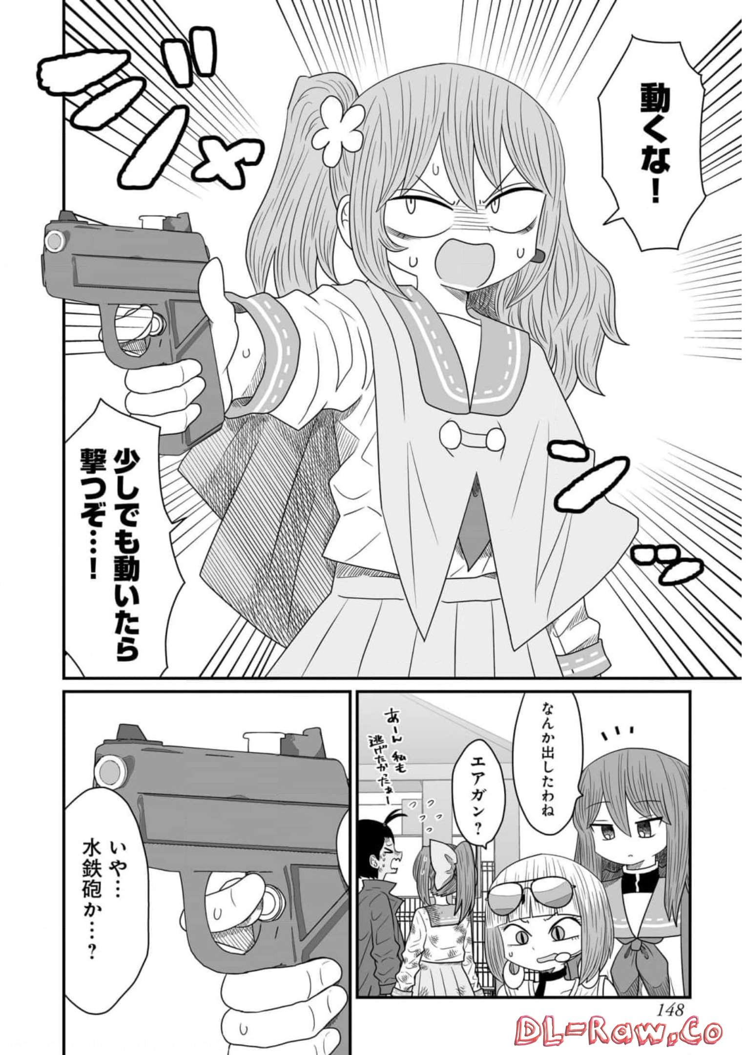 P28