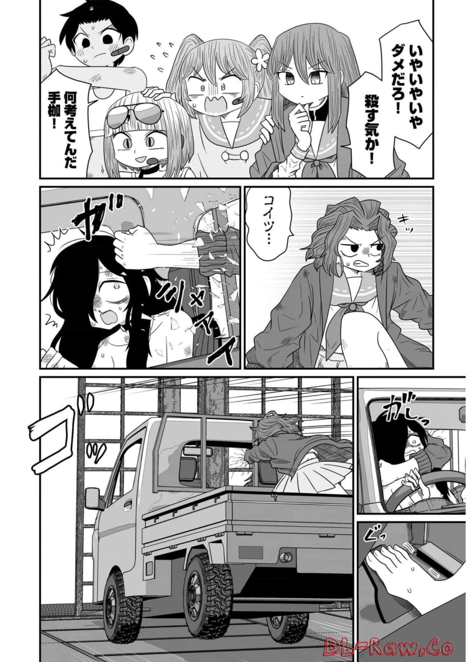 P8