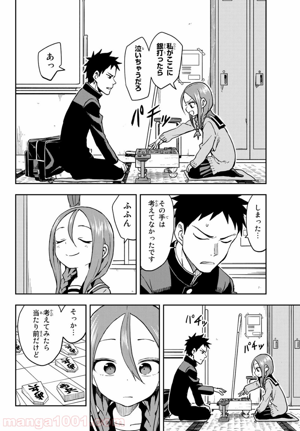 P4