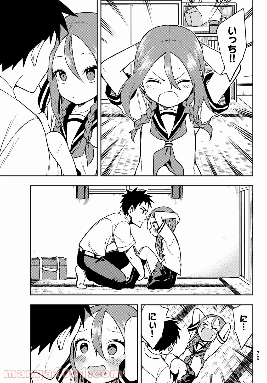 P5