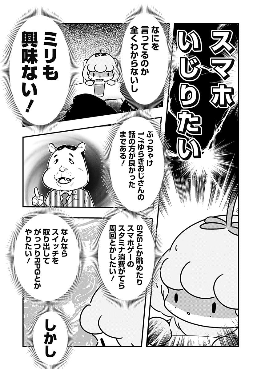P5