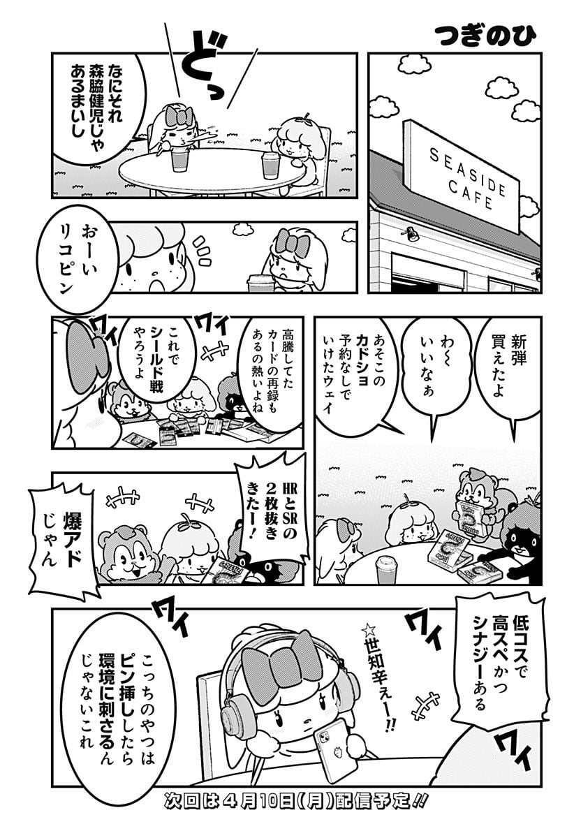 P9