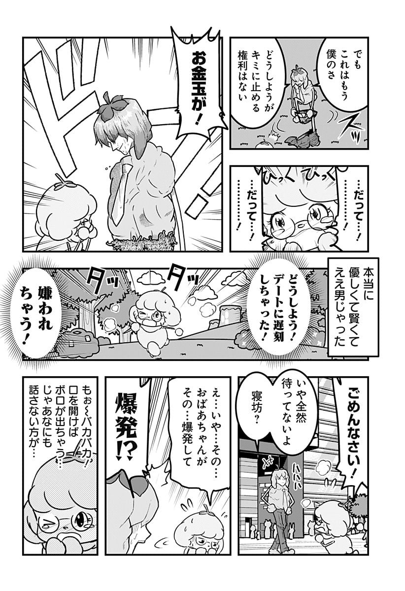 P6