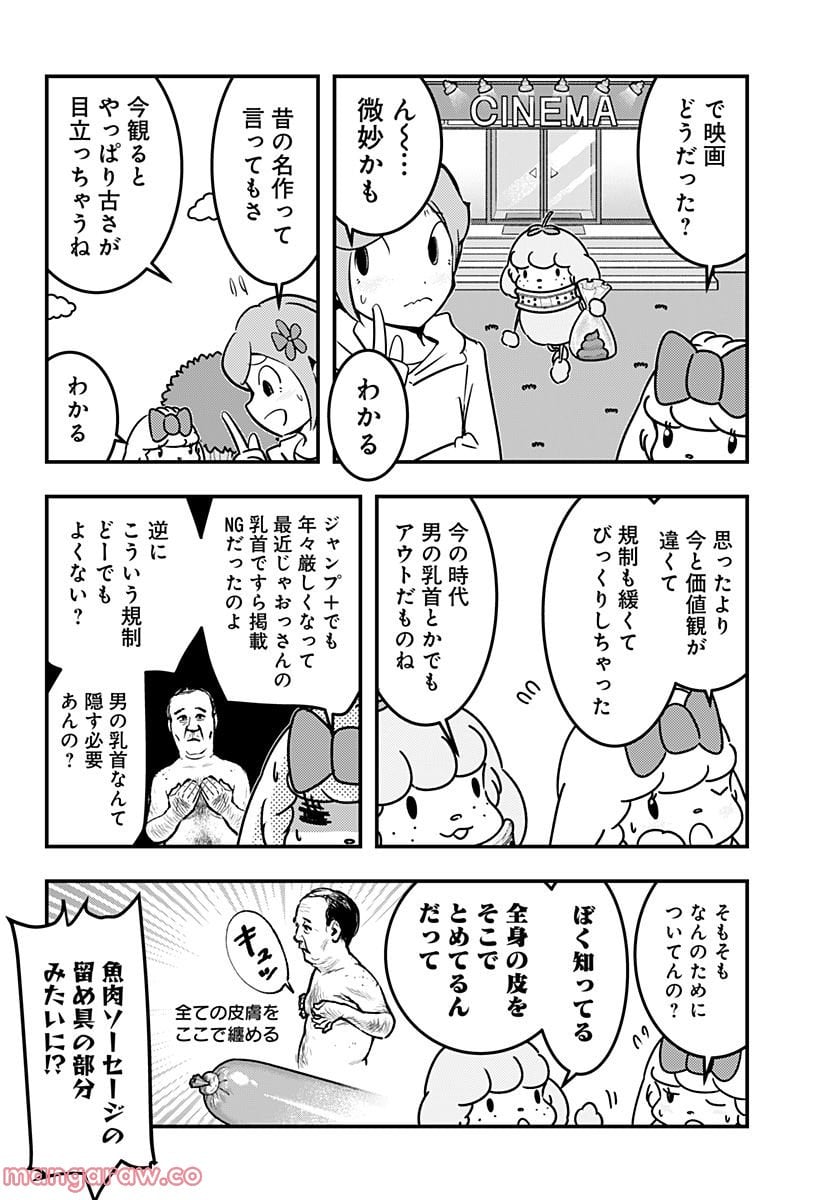 P4
