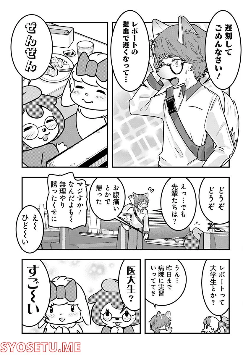 P11