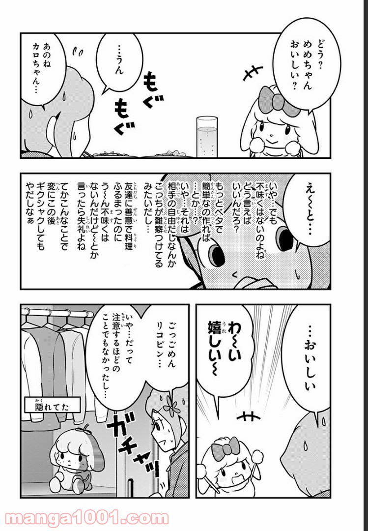 P10