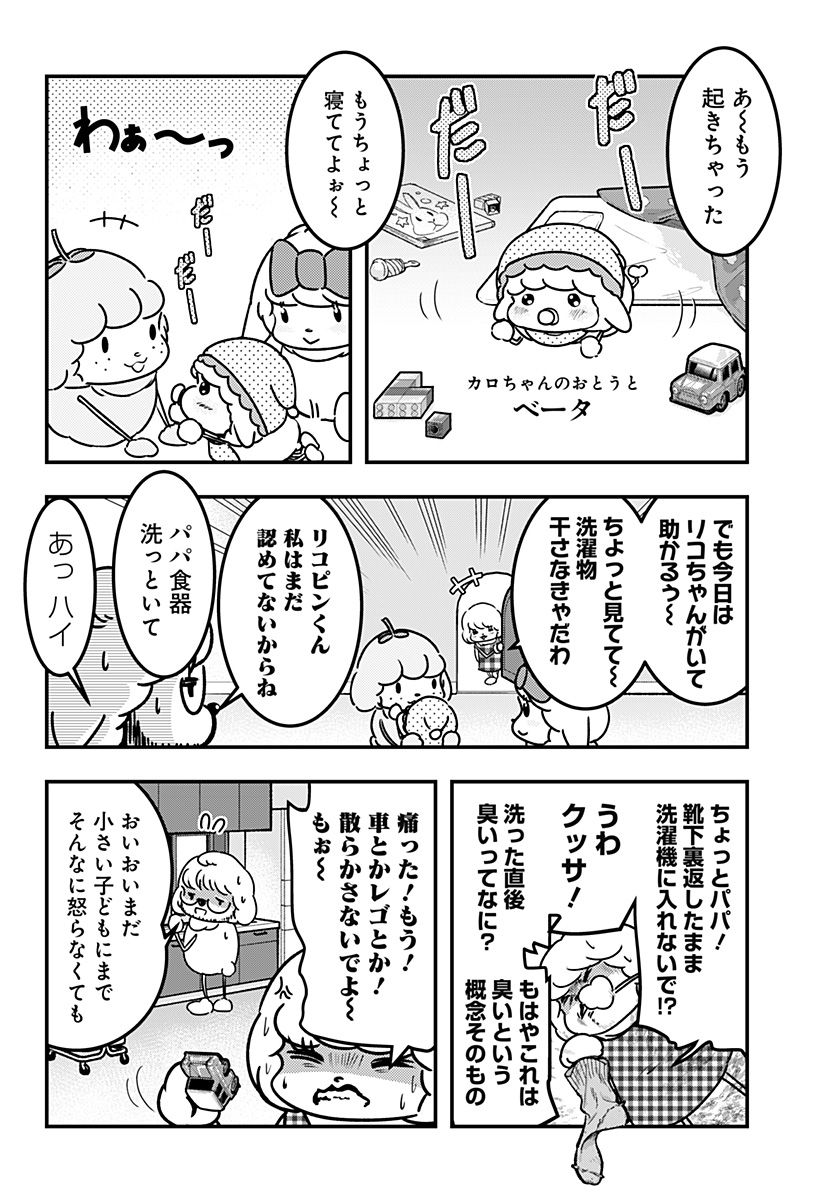 P6