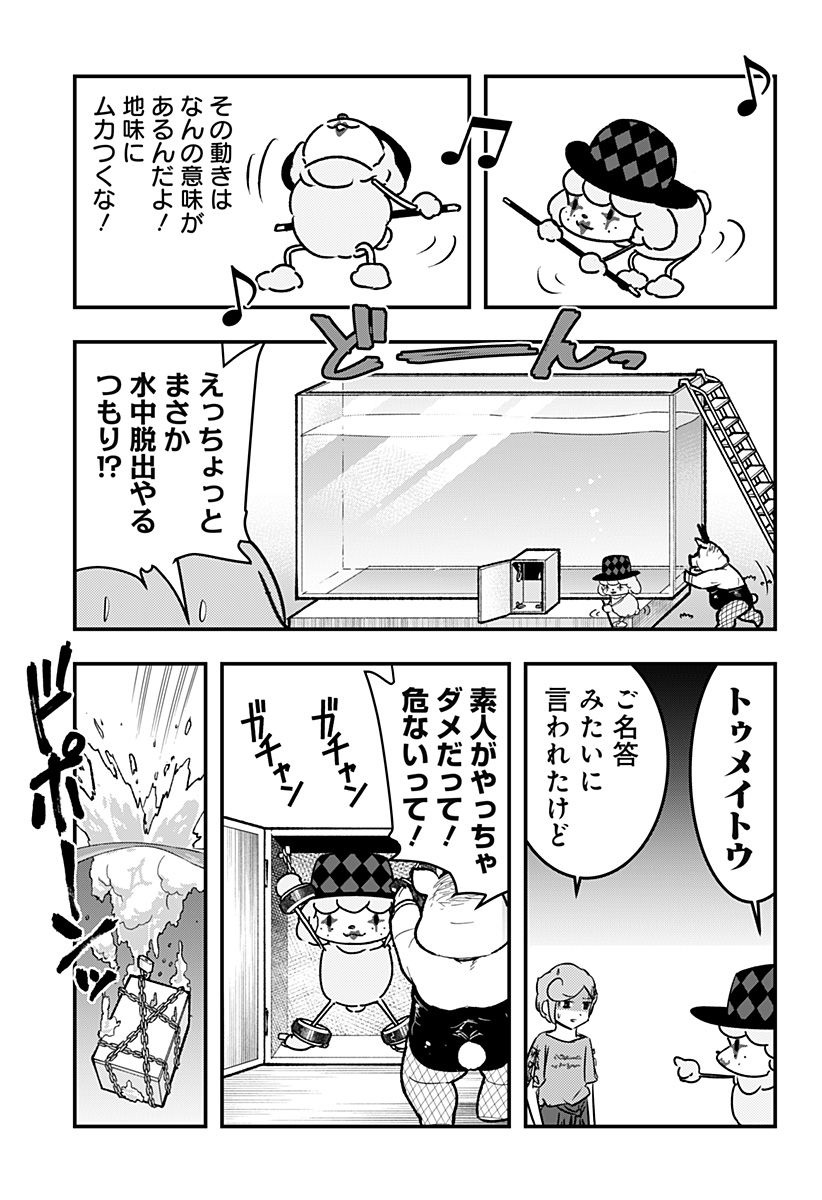 P9