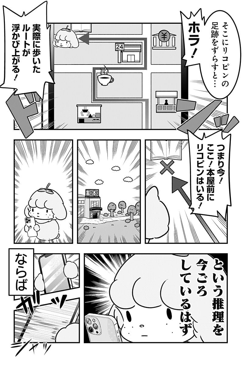 P6