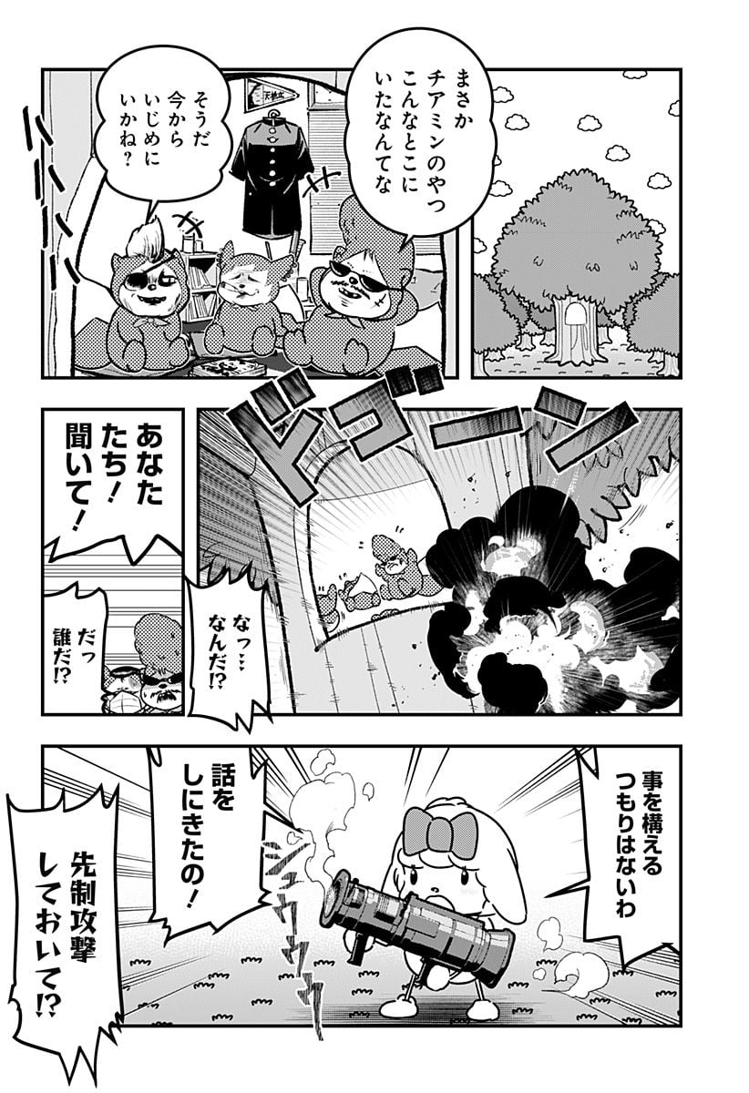 P6